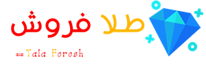 لوگوی طلا فروش
